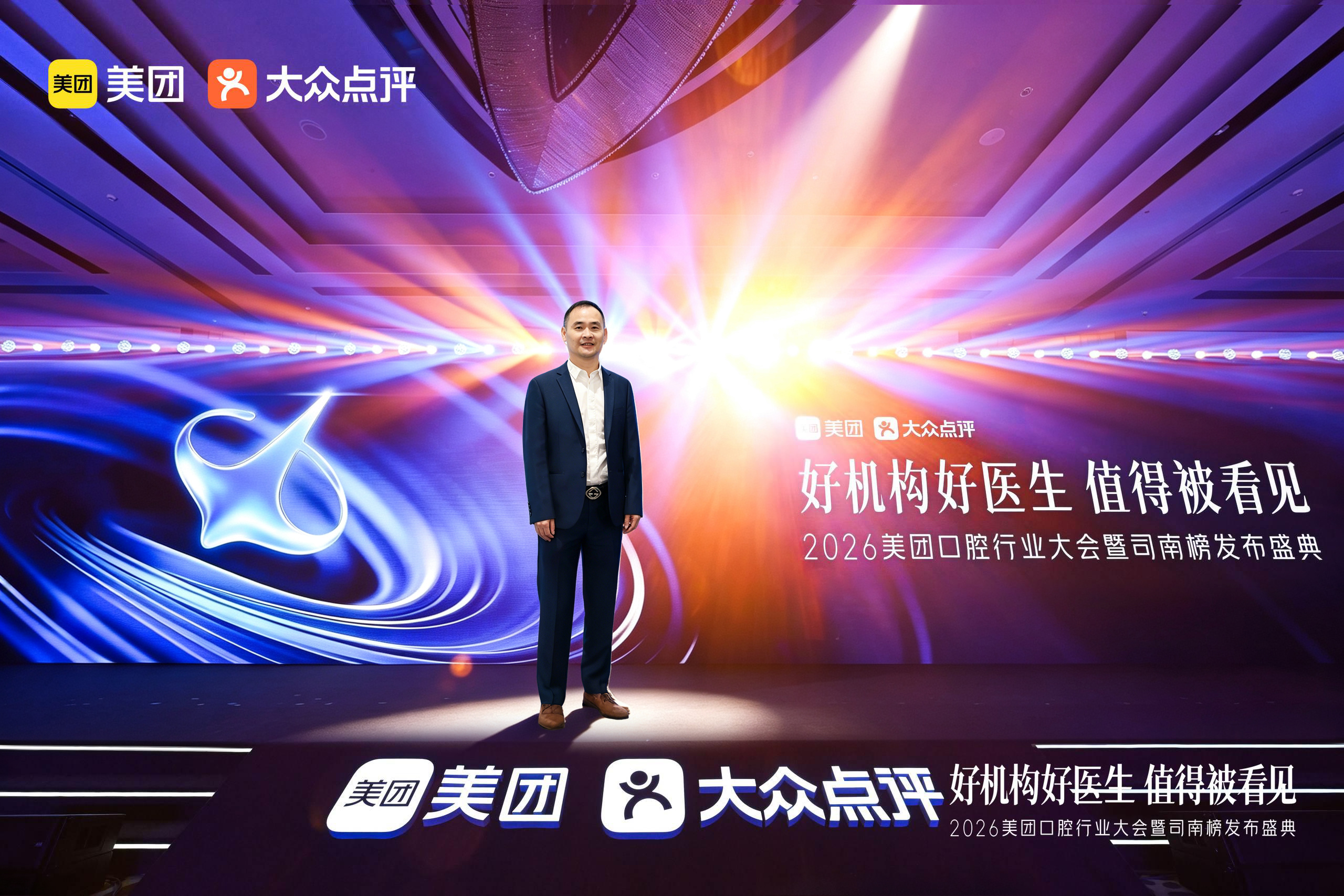 微信图片_20260710100312_105_46.jpg
